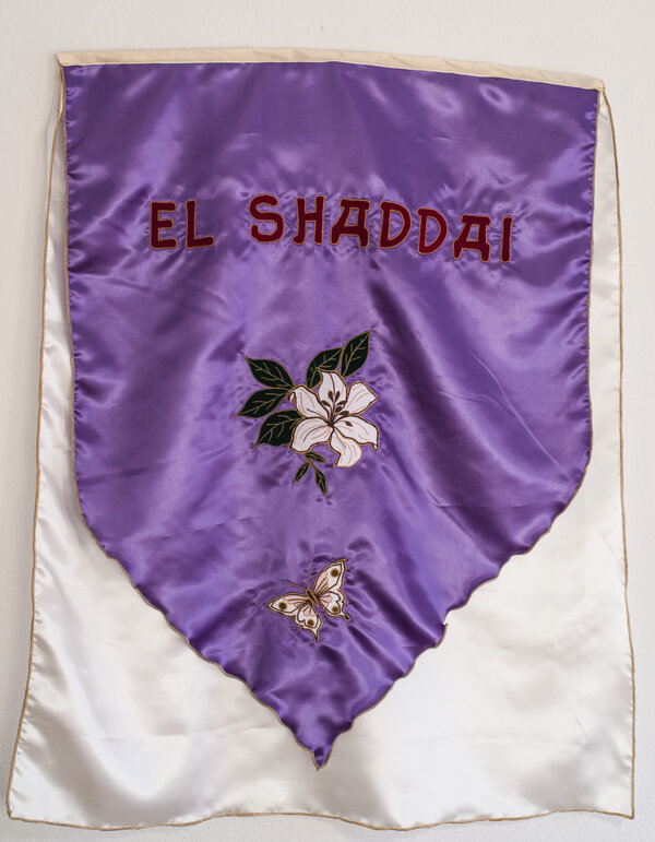 El Shaddai