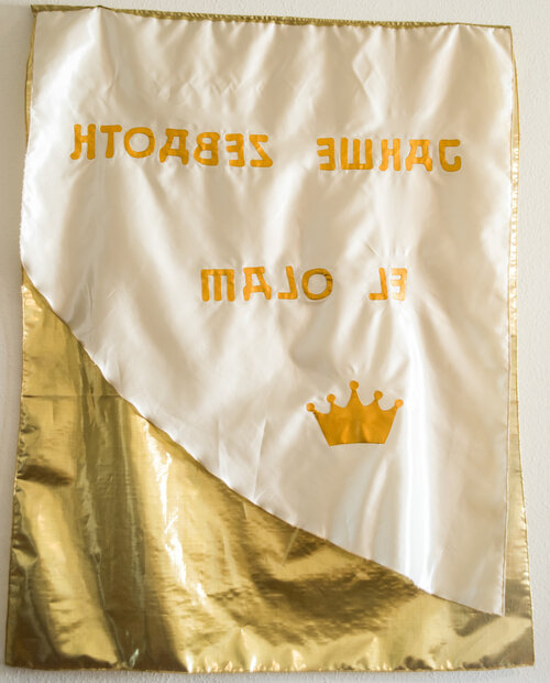 El Olam / Jahwe Tsebaoth