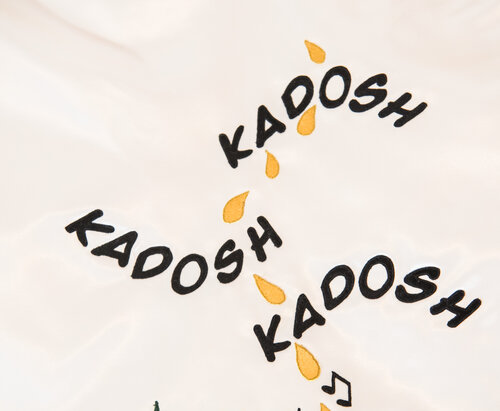 Kadosh, Kadosh, Kadosh - Heilig, Heilig, Heilig