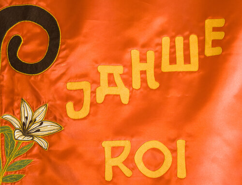 Jahwe Roi